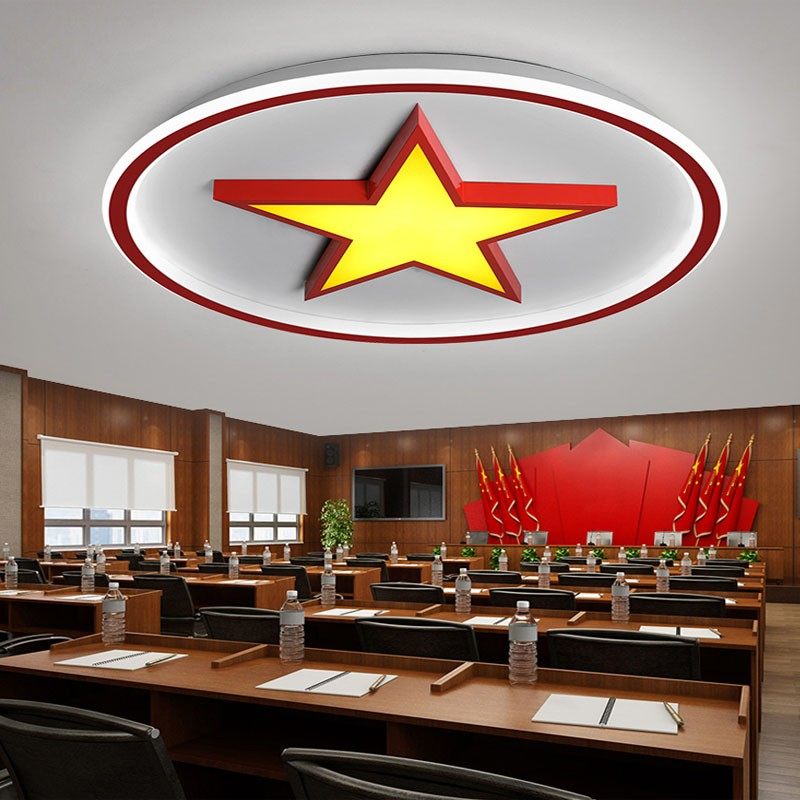 定制led圆形党徽灯 五角星工程灯大会堂吸顶灯现代简约会议室灯具