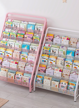宝宝绘本架儿童书架家用杂志架子简易铁艺书柜玩具收纳置物架书报