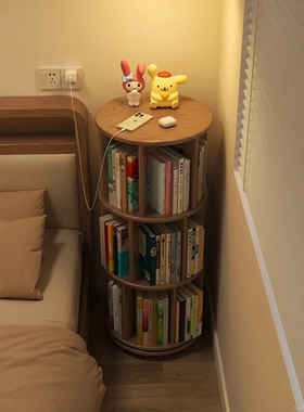 实木360度旋转书架一体落地靠墙移动窄柜储物床头书柜转角置物架