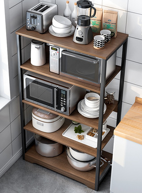 厨房置物架落地多层家用收纳储物架多功能锅具碗碟微波炉用品架子