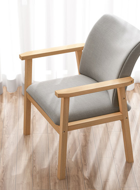 家用实木椅子现代简约休闲餐椅简易曲木北欧书桌椅电脑靠背扶手椅
