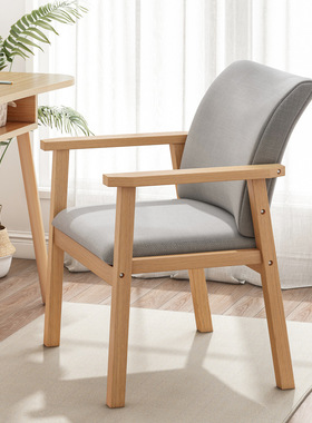 宿舍椅子大学生学习写字靠背椅家用电脑椅卧室简约书房寝室工作凳