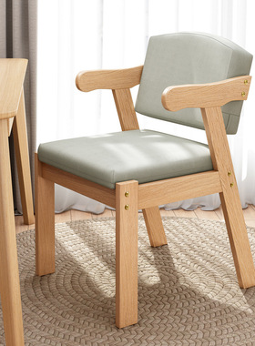 家用实木椅子现代简约休闲餐椅简易曲木北欧书桌椅电脑靠背扶手椅
