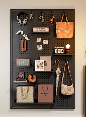 圆孔洞洞板墙上置物架货架不锈钢展示收纳饰品五金工具万能挂板墙