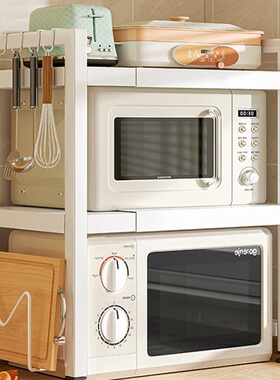 伸缩厨房多功能微波炉架子置物架家用台面电饭煲支架烤箱收纳架