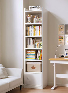 加厚15mm书架落地置物架窄缝书柜一体靠墙简易桌旁转角柜子储物柜