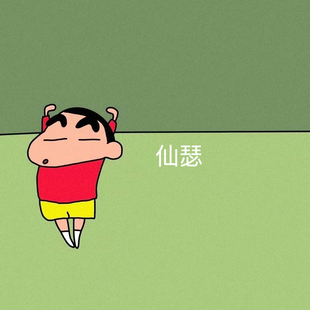 仙瑟 传明酸精华液30ml氨甲环酸升级版院线改善暗沉提亮肤色