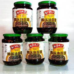 云之南鸡枞油豆豉800克易门野生菌之乡玉溪特产土特产满50元包邮