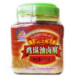 云之南鸡枞油卤腐1100克腐乳玉溪易门风味小吃特产桂林特产包邮