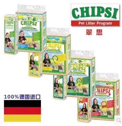 现货德国chipsi翠丝原装60l木屑