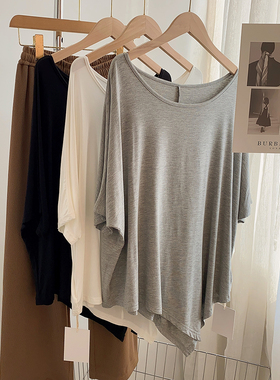 纯欲风莫代尔垂感柔软不规则短袖T恤女春夏欧美性感舞蹈服瑜伽服