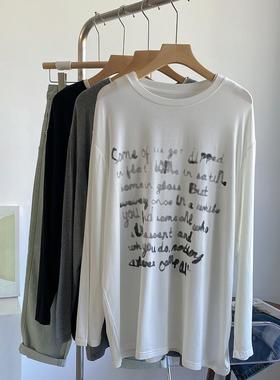 莫代尔字母印花圆领长袖T恤女春季宽松慵懒休闲垂感柔软大码胖MM