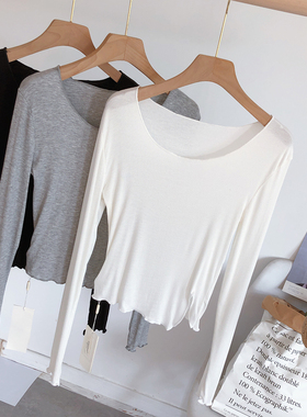 薄款纯色木耳边长袖大圆领T恤女修身韩版秋装内搭上衣打底衫显瘦