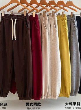 高品质加绒加厚卫裤男女同款宽松束脚显瘦百搭休闲运动裤情侣款潮
