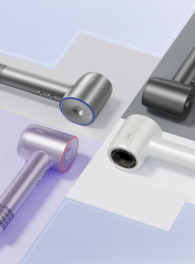 美的高速吹风机负离子家用护发大风力电吹风速干大功率风筒FG208