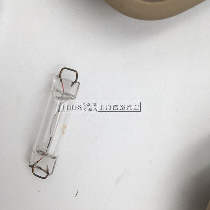 오래된 뷰익 GL8 천장 갓 독서 램프 하우징에 적합 LU ZUN 중간 행 천장 조명 비즈니스 자동차 천장 조명 투명 라이트 시트