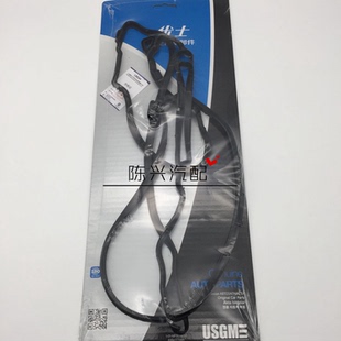 适用昂科拉13-14款1.4T气门室盖总成发动机上盖昂科拉气门室盖垫