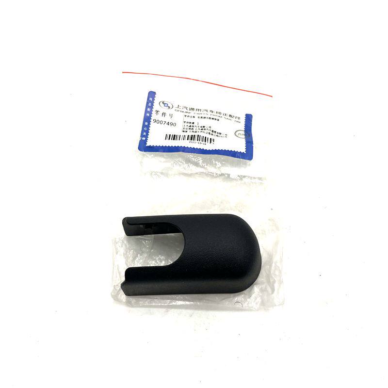 适用别克GL8 652T 25S原装后雨刷器雨刮臂杆螺丝盖子帽子盖帽原厂