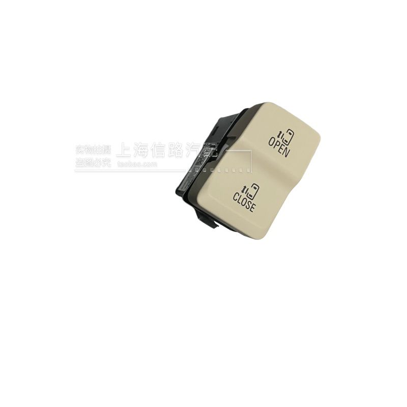适别克新GL8 ES653T车顶棚阅读灯控制开关电动侧滑门开关原厂配件