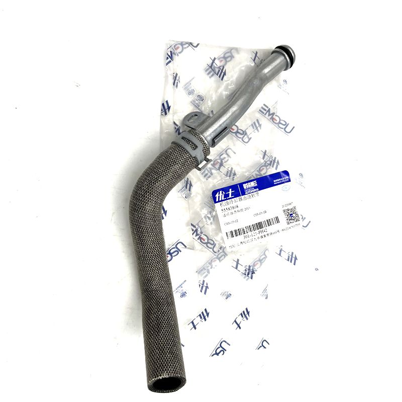 昂科拉创酷机油散热器软管铁管