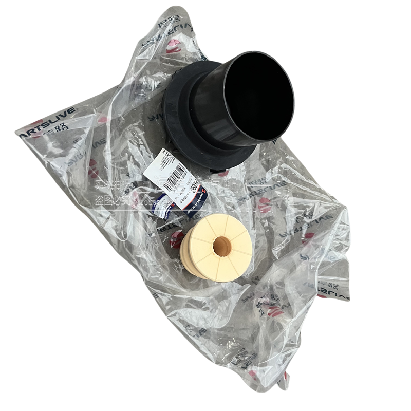新老景程凯越前后缓冲块减震器缓冲块景程前后避震缓冲块缓冲胶