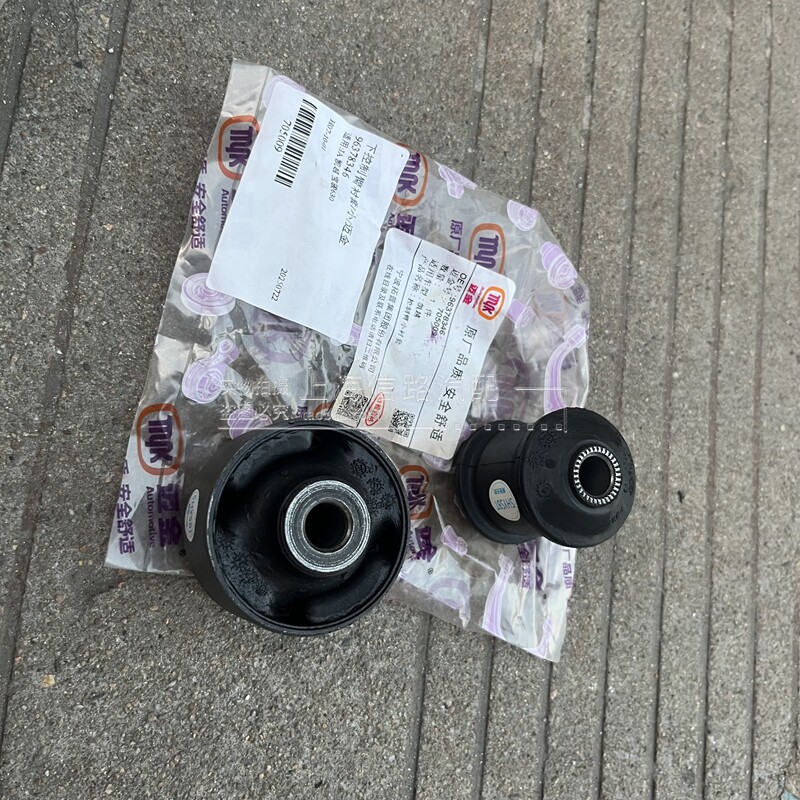 新老凯越HRV下摆臂胶套