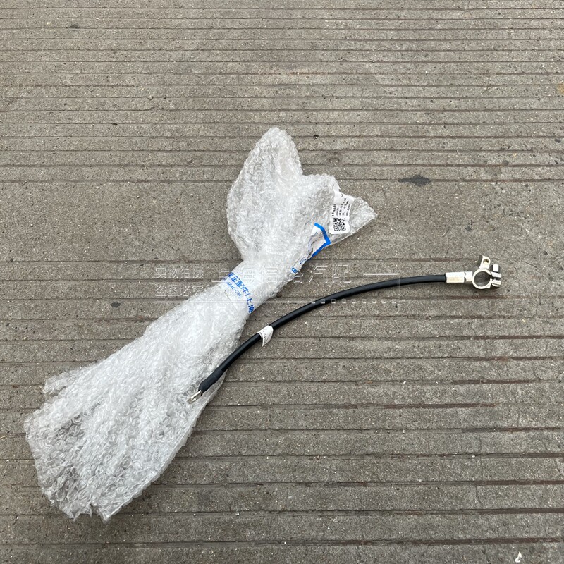 09-14款英朗 电瓶负极线 老英朗电瓶负极线 小保险丝盒线束原装
