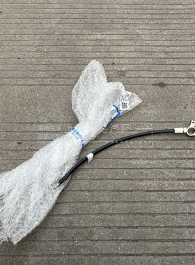 09-14款英朗 电瓶负极线 老英朗电瓶负极线 小保险丝盒线束原装
