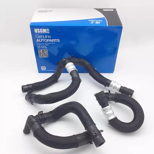 适用别克陆尊发动机三通暖风
