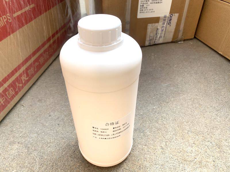 赛欧离合器油AMT变速箱执行器