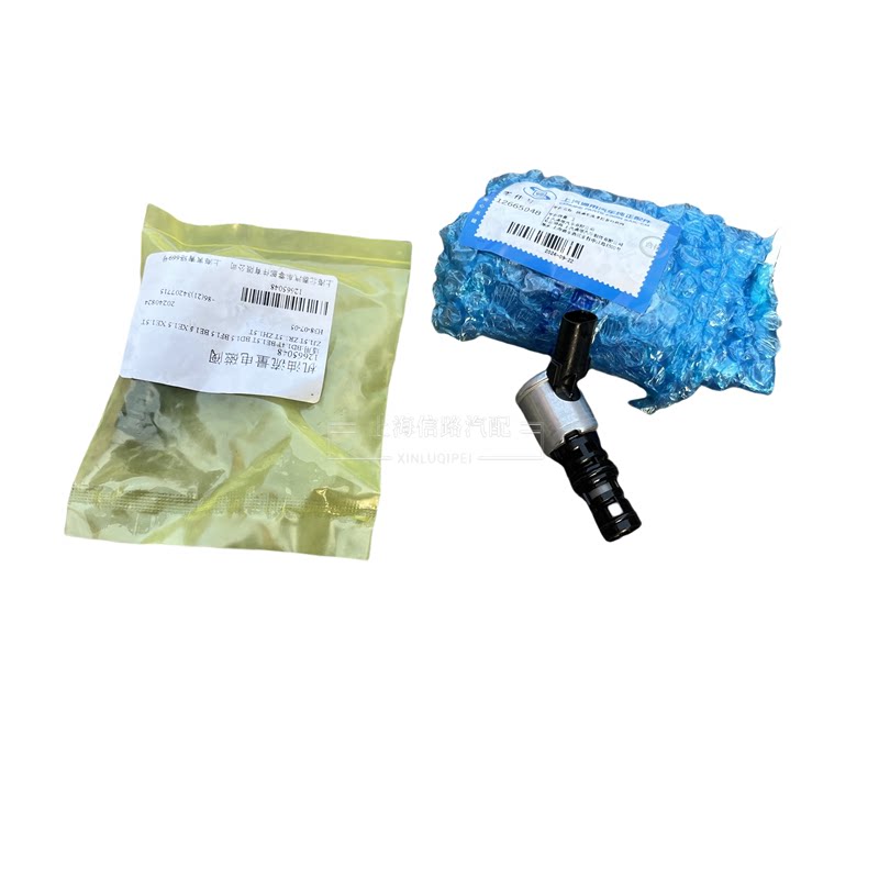 适用昂科威1.5T威朗君威君越新科鲁兹迈锐宝XL机油泵压力电磁阀