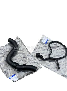 适用别克新君威君越2.0T副水壶散热器冷却防冻液水箱水管涡轮三通