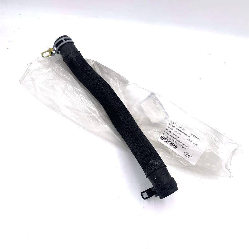 原厂适配于凯迪拉克ATS ATSL水箱上水管 进水口软管出水管出水口,汽车零部件/养护/美容/维保,水箱,淘宝优惠券,粉丝福利购,淘宝优惠卷