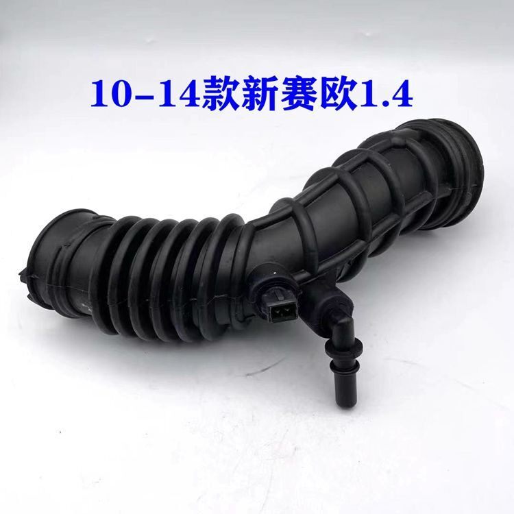 雪佛兰10新赛欧空滤接管