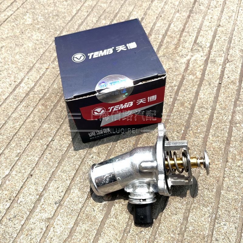 创酷1.4T节温器总成13-15款