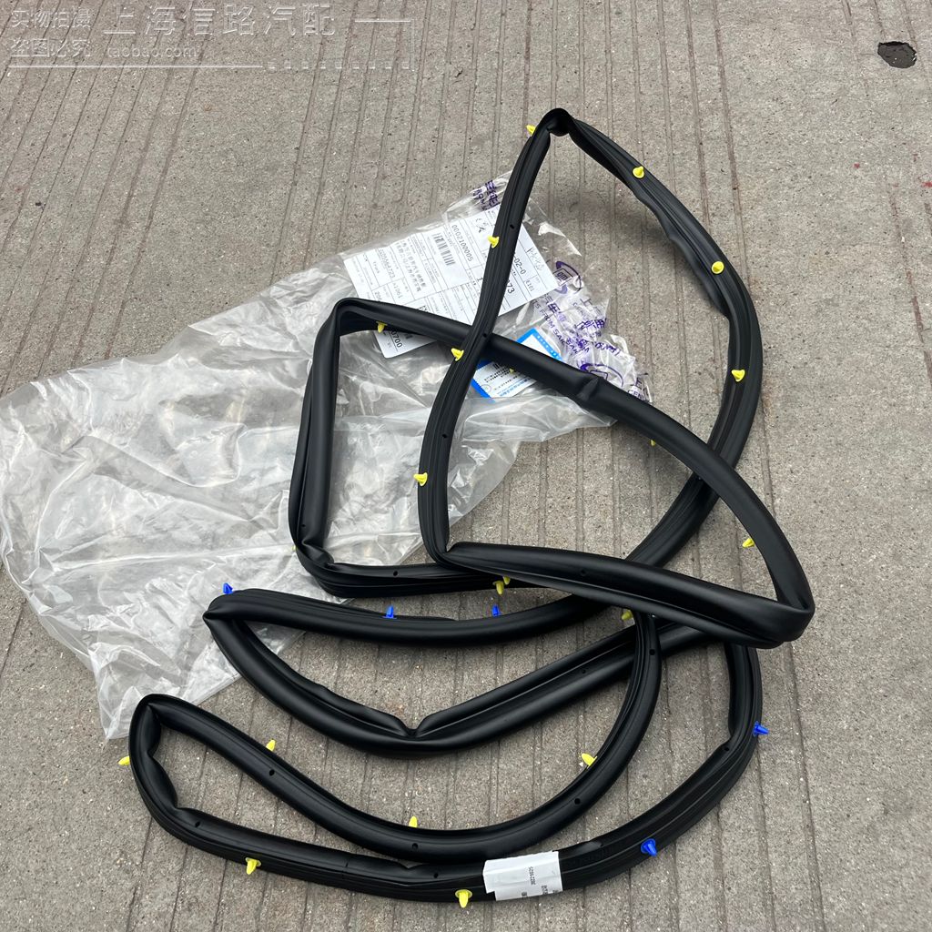 别克昂科威车门框原车胶条密封条门边条后备箱天窗防水条原装
