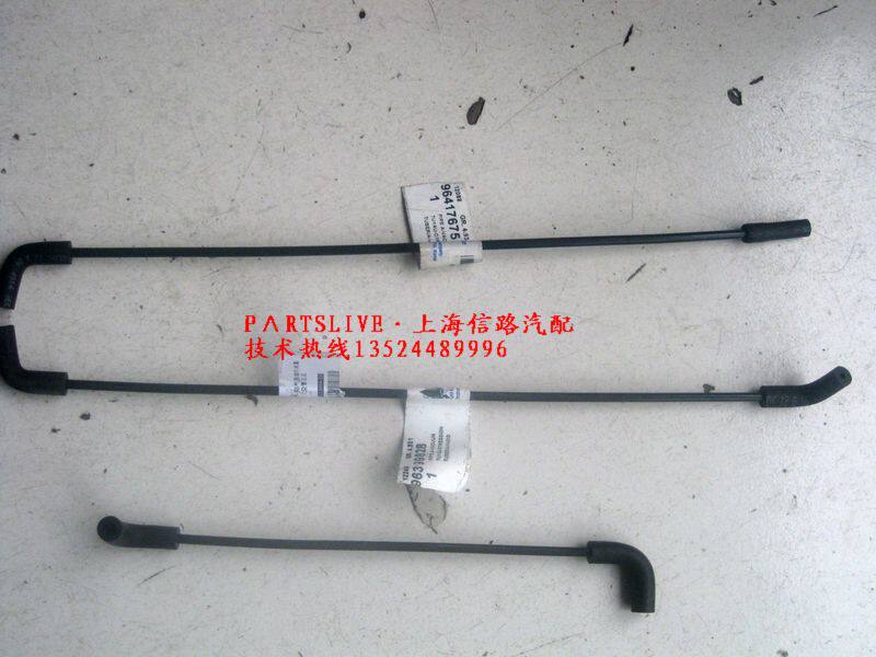 适配别克凯越1.6乐风乐骋进气歧管绝对压力传感器真空软管废气管