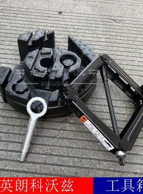 科沃兹后备箱工具包补换胎工具