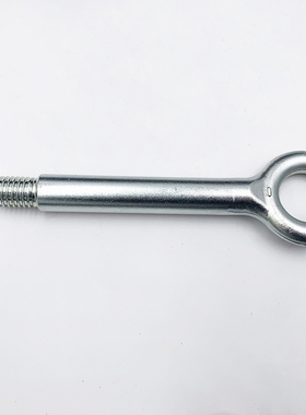 适用凯迪拉克XTS CT6 CT5 XT4拖车钩VELITE5 6前保险杠拖车牵引钩