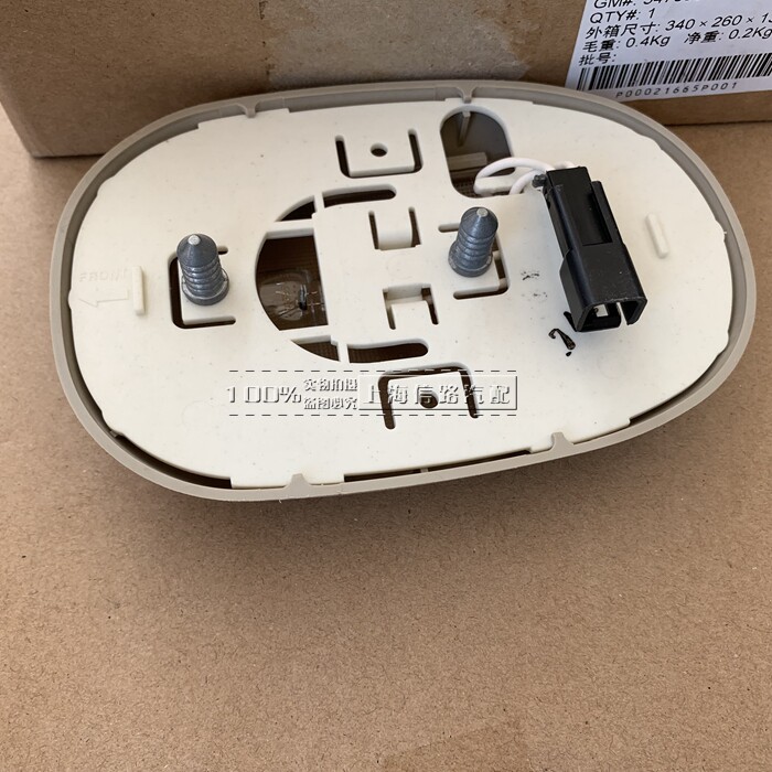 올드 뷰익 신세기 올드 리갈 프론트 카 인테리어 돔 라이트 어셈블리 독서 라이트 선 루프 베이지 퓨어에 적합