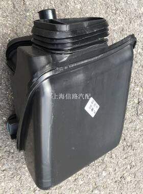 雪佛兰科鲁兹英朗消音盒谐振器