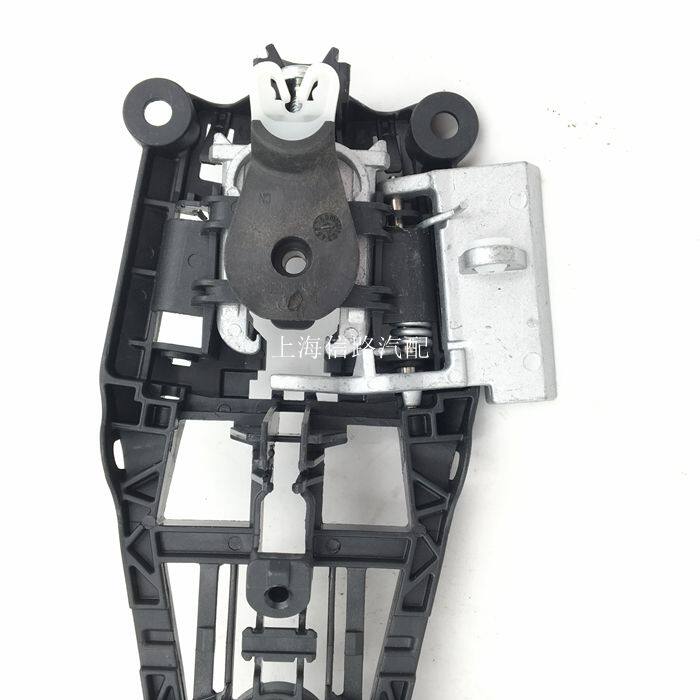 CHEVROLET CRUZE YINGLANG 외부 도어 핸들 베이스에 적합 NEW REGAL NEW LACROSSE MALIBU 핸들 브래킷