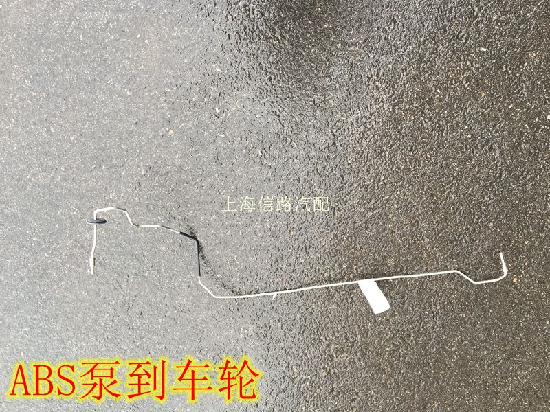 适用于别克凯越刹车油管凯越新老款刹车铁管刹车硬管刹车油管铁铝