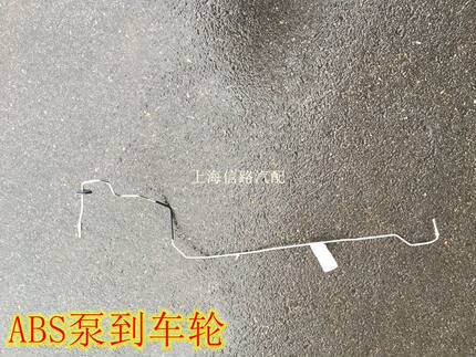 适用于别克凯越刹车油管凯越新老款刹车铁管刹车硬管刹车油管铁铝