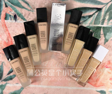 兰蔻持妆奇迹薄纱轻透粉底液SPF38 30ml 2018新款 Lancome