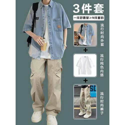 夏季牛仔薄款短袖衬衫男生