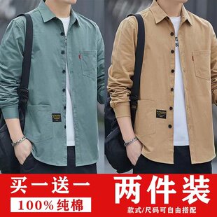 休闲潮牌宽松版 高品质100%纯棉衬衫 男工装 衬衣长袖 外套男 春秋季