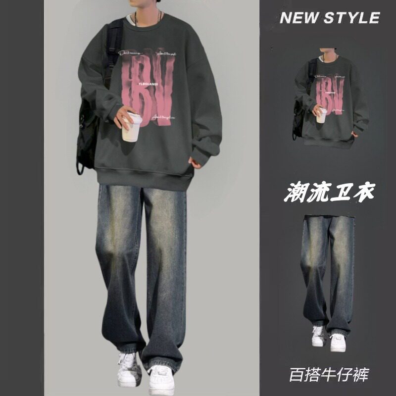 秋冬季潮牌卫衣套装男生潮流痞帅一套搭配宽松牛仔裤男装帅气休闲