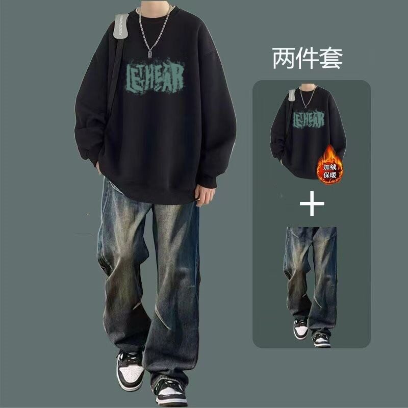 加绒圆领卫衣男士秋冬季套装青少年帅气一套搭配牛仔裤男装两件套