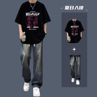 短袖 夏季 T恤男生穿搭学生潮流 美式 一套搭配帅气套装 2026新款 男装